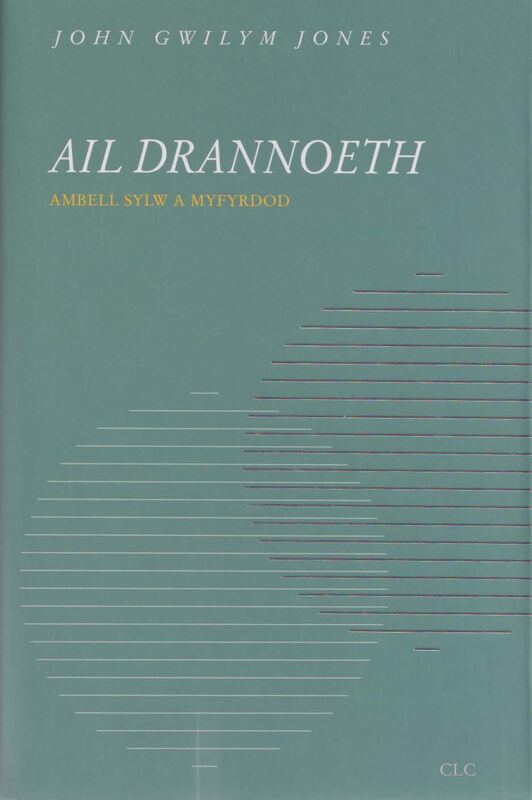 A picture of 'Ail Drannoeth' 
                              by John Gwilym Jones